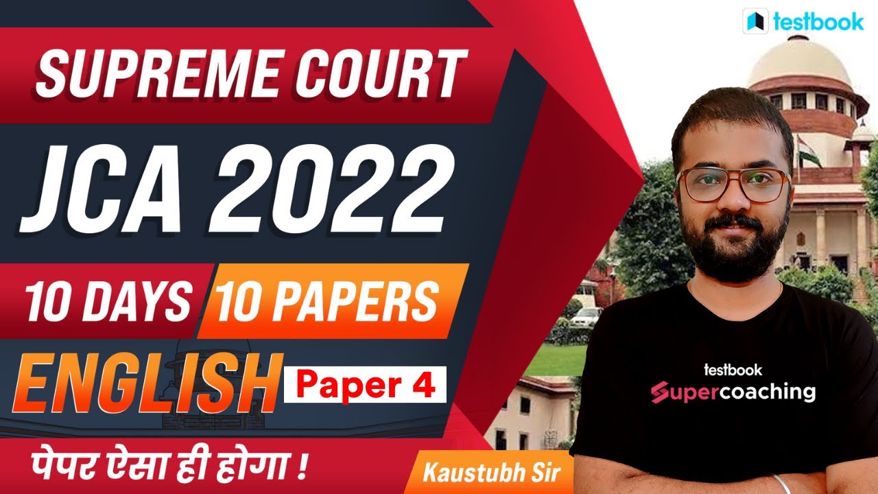 Supreme Court Junior Court Assistant English Mock Test | Day 4 | SCI JCA Practice Set | Kaustubh Sir