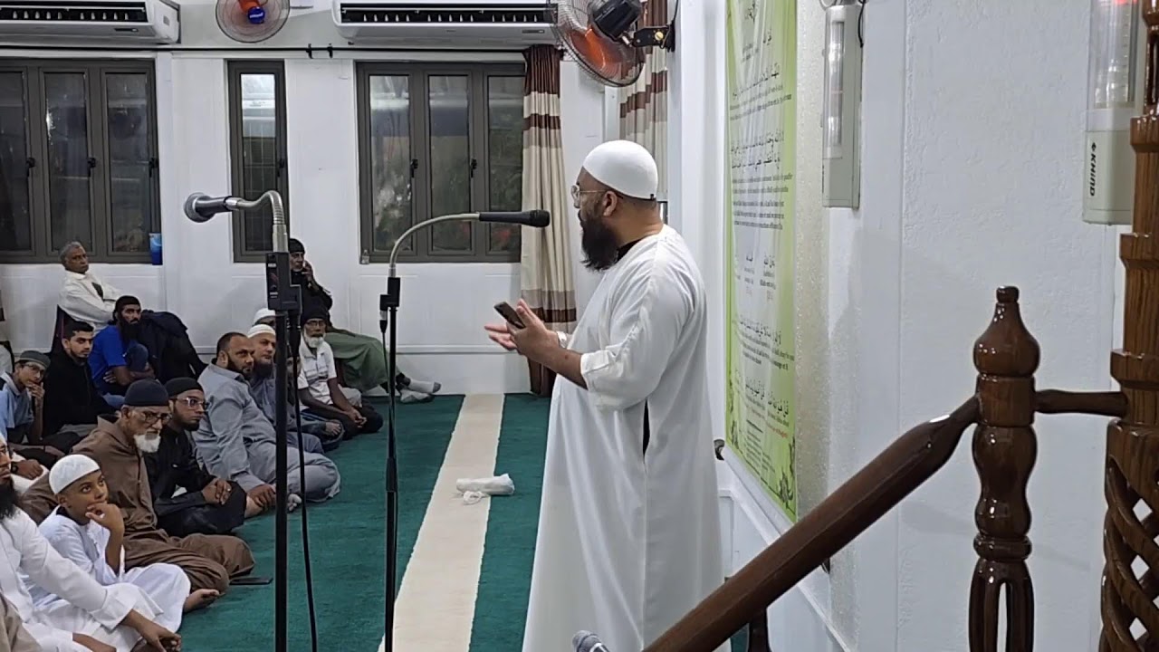 CAUSERIE AVANT ESHA - RAMADAN 2026 - NUIT 24 - MASJID BAIT UL NOOR - 12.03.2026