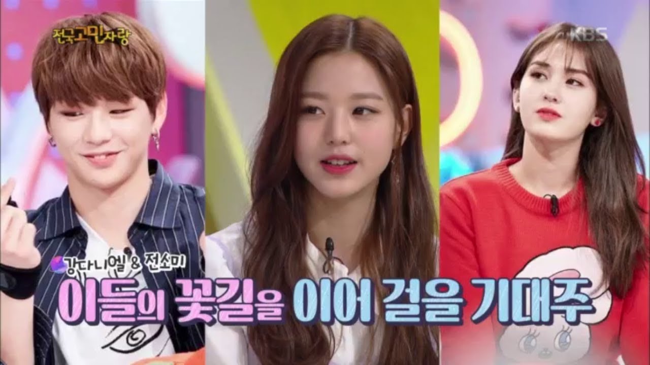 안녕하세요 - ★국프 PICK 등판★ 자연 라식 하고 가세요!!.20181029