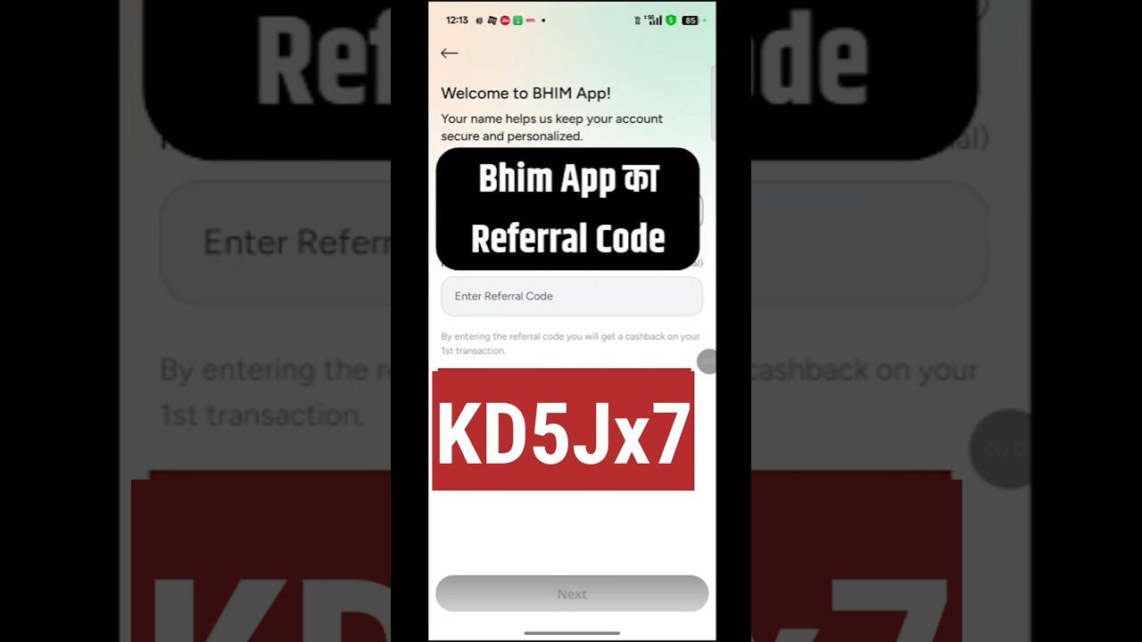 bhim app referral code | bhim app me  referral code kya dale | bhim app referral code kya hai