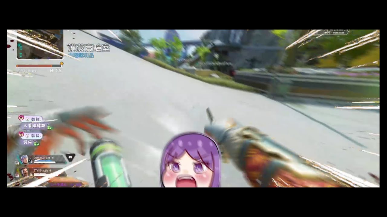 【火爆虫虫】Apex｜協咖
