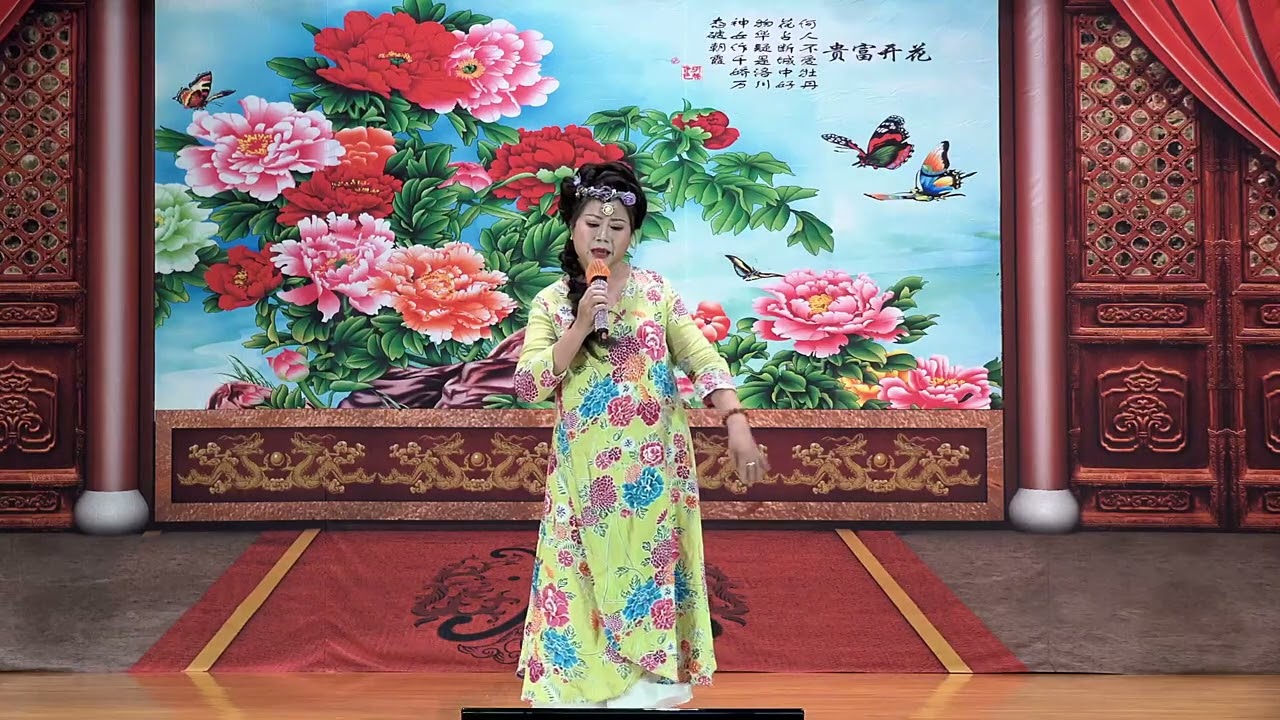 西樓錯夢：崔忠禮，姜羚（2026年3月10日）