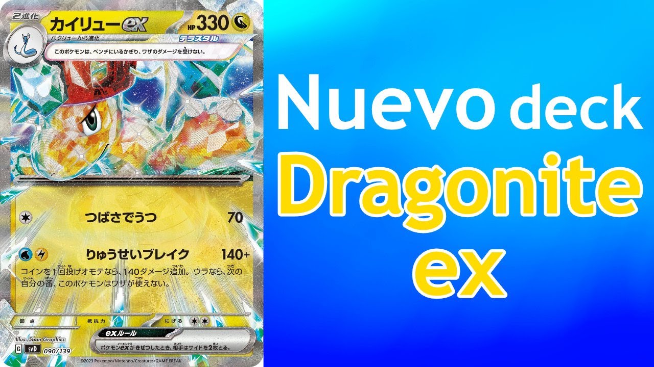 Dragonite Tera Dragon llega a TCG | TCG Podcast en Español #2