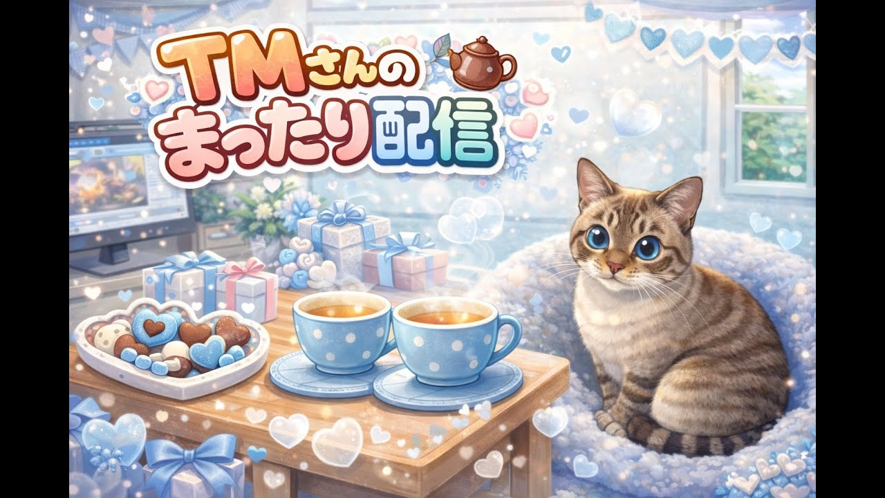 TMさんのきまぐれラウンジ配信86［TEKKEN8/Lili］