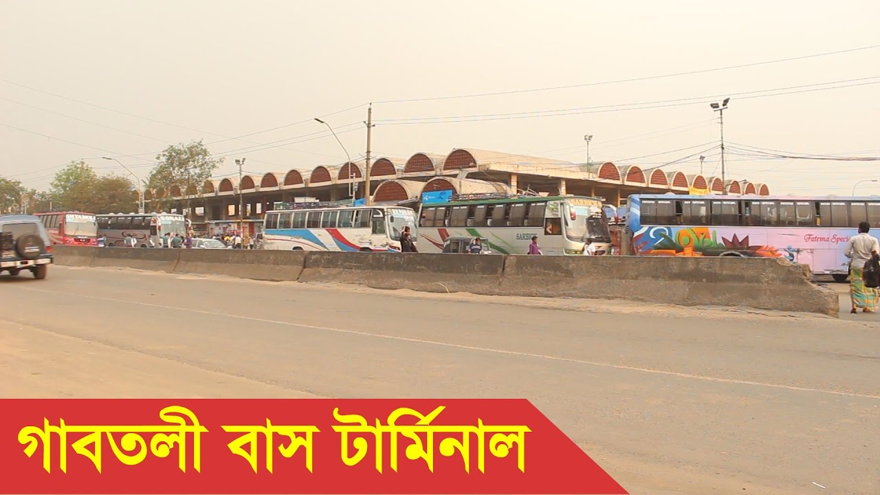 Gabtoli Bus Terminal Dhaka Bangladesh - Gabtoli Bus Counter