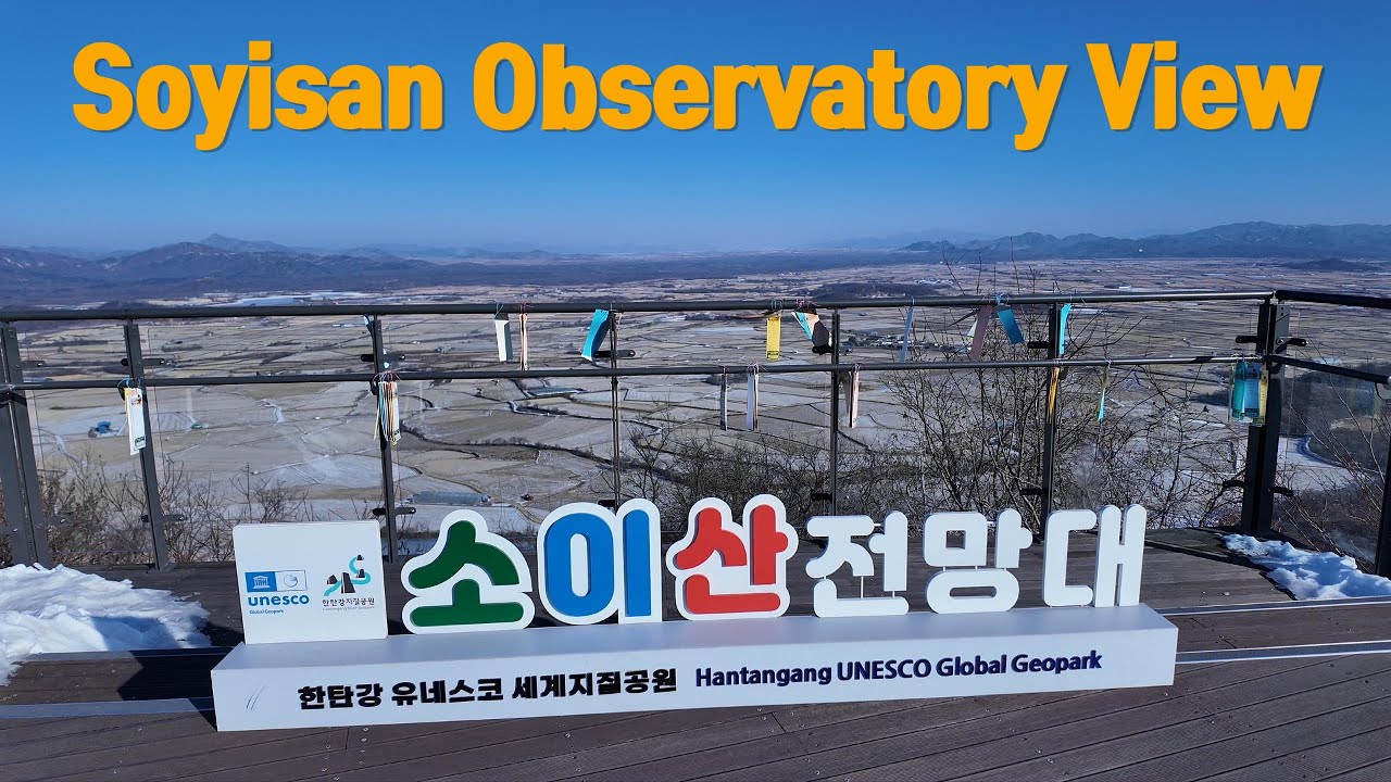 Soyisan Monorail to Observatory | Hantangang UNESCO View | No Talking