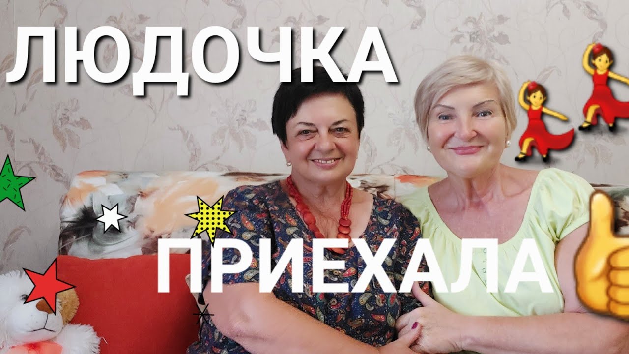 Свидетельство Людочки 🤗  ФАКТЫ🔥 НОВАЯ МОТИВАЦИЯ 😄👍