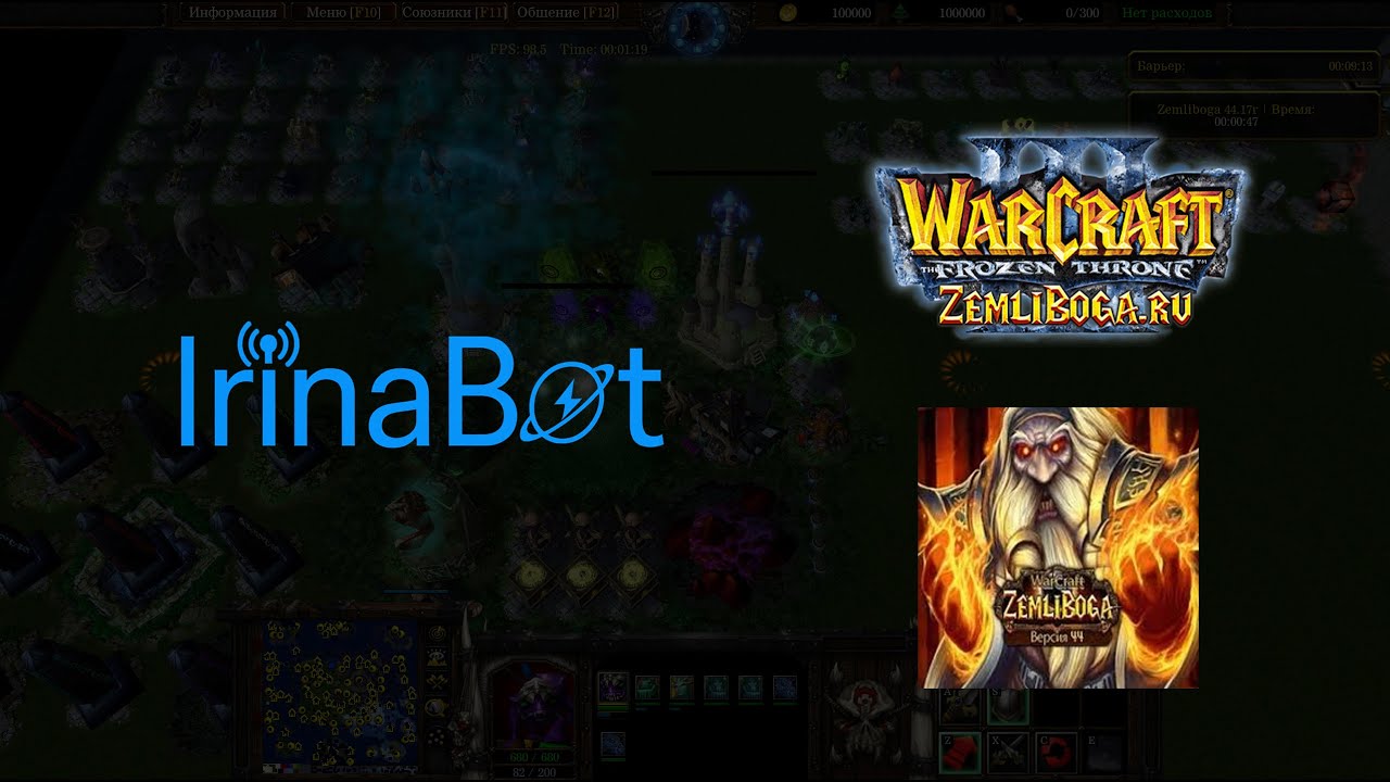 Как поиграть в Zemli Boga Classic через IrinaBot