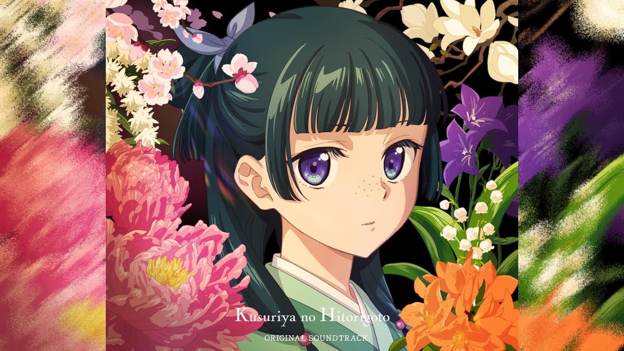 Kusuriya no Hitorigoto OST Ransom