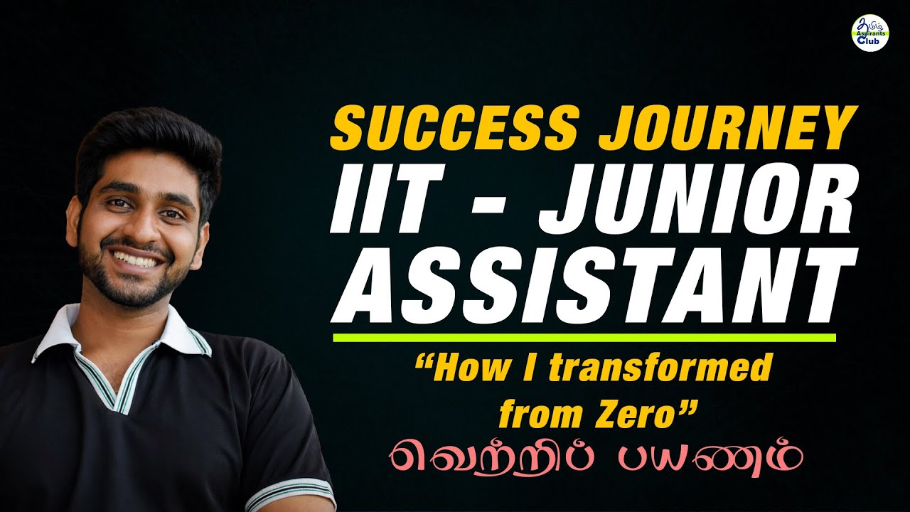 🔥IIT - Junior Assistant 🔥-  Success journey of Sudharsan | Beginner's Must watch