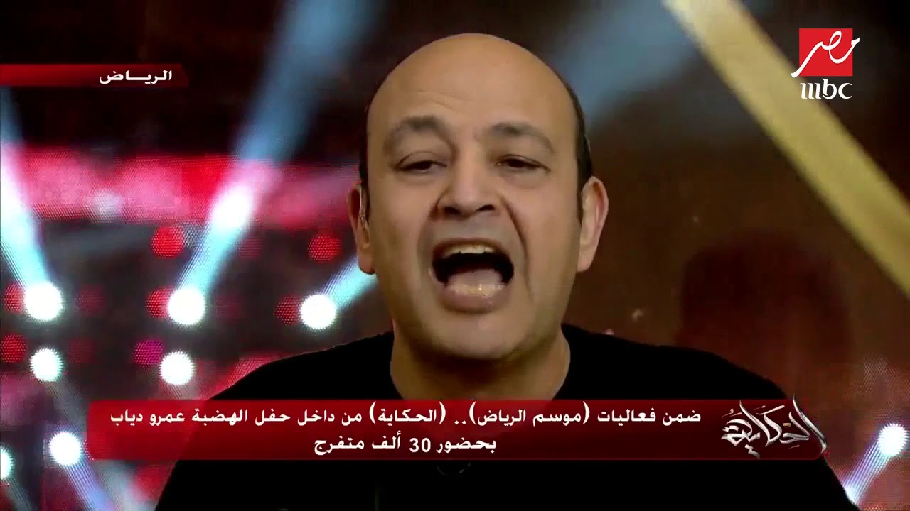 ضمن فعاليات 