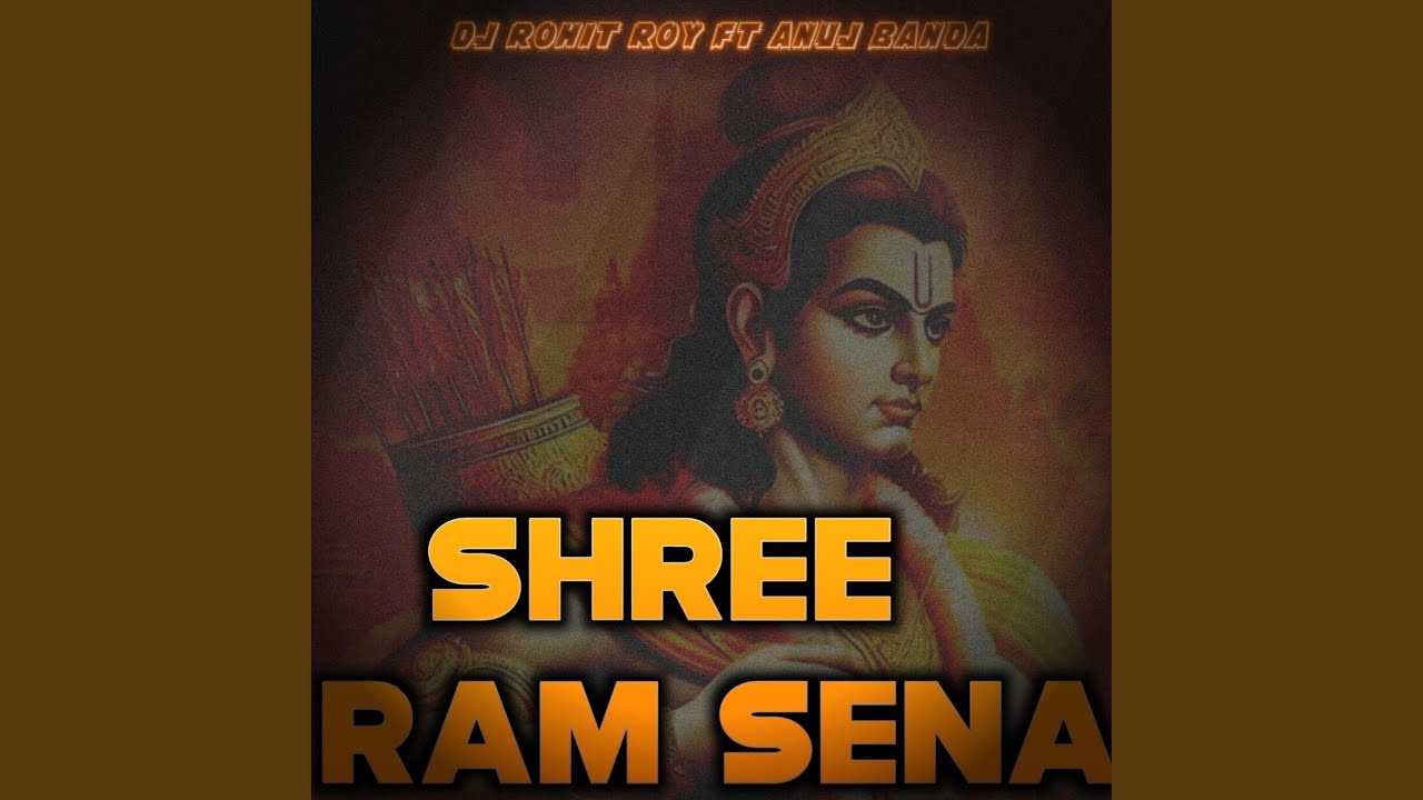 Shri Ram Sena New Trance (feat. Dj Anuj Banda)