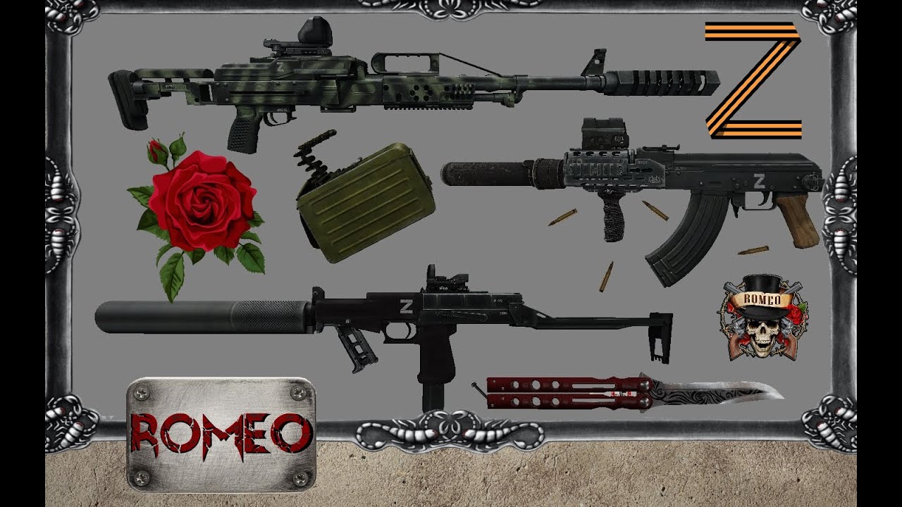 From Russia with Love (CS 1.6)