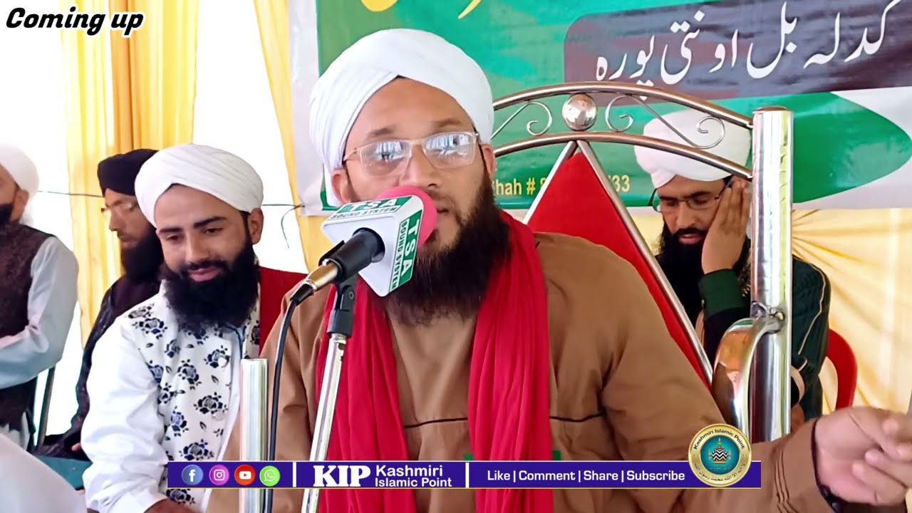 Apni Bacho Ko Quran ki Taleem Do Painful😭😭Bayan By Moulana Sarfaraz Ah Noorani Sahab 2024