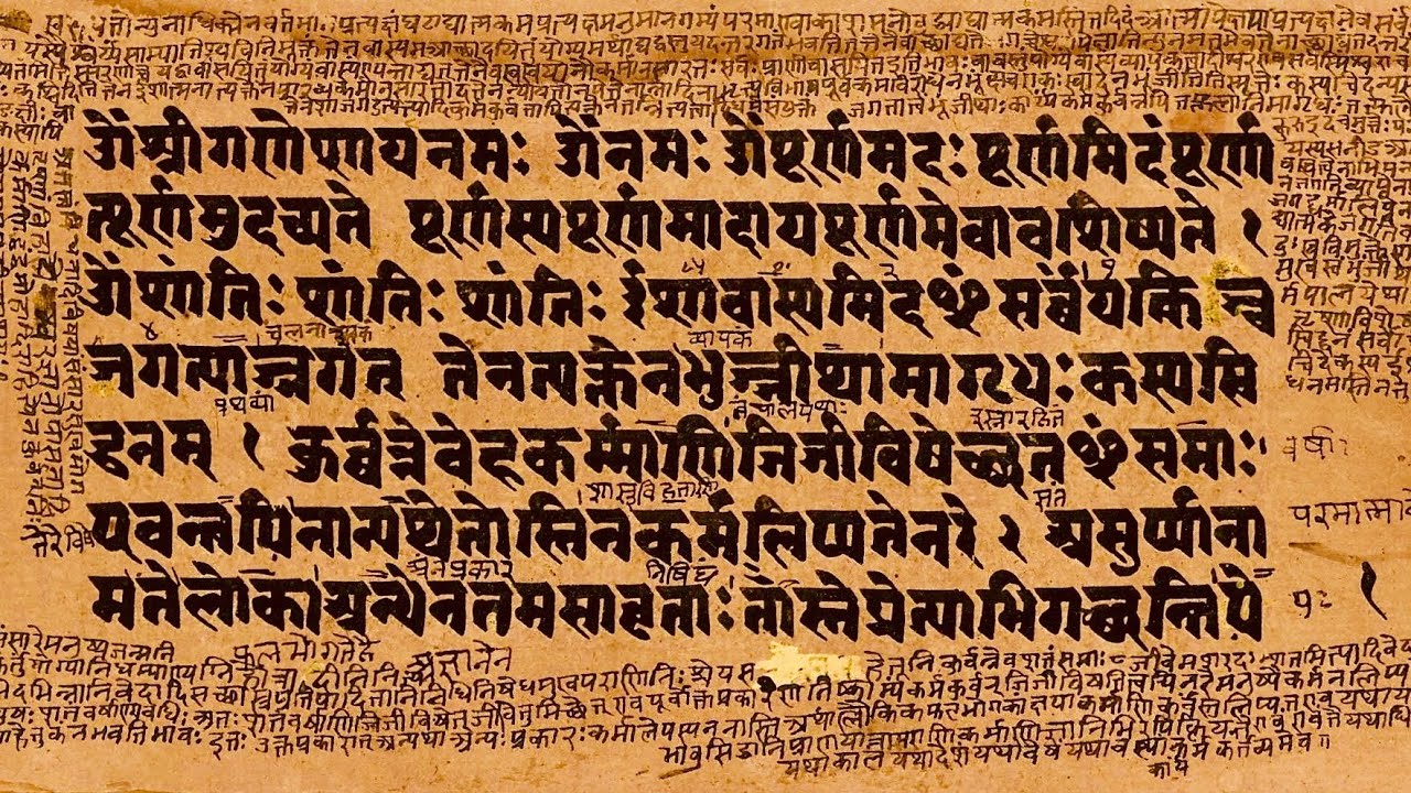 Isha Upanishad in a New Light (Class 2 of 3) | Swami Medhananda