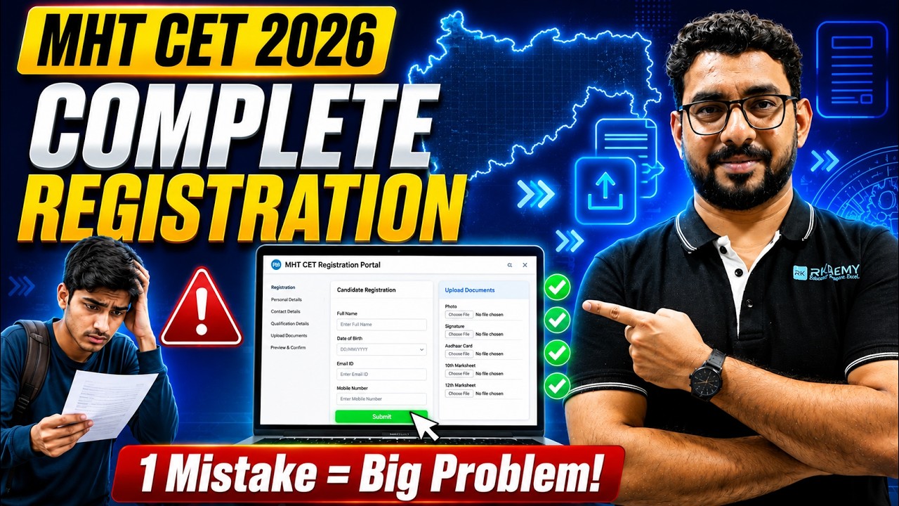 Engineering Admission 2026: Complete CET Registration Process Explained | Ajit sir