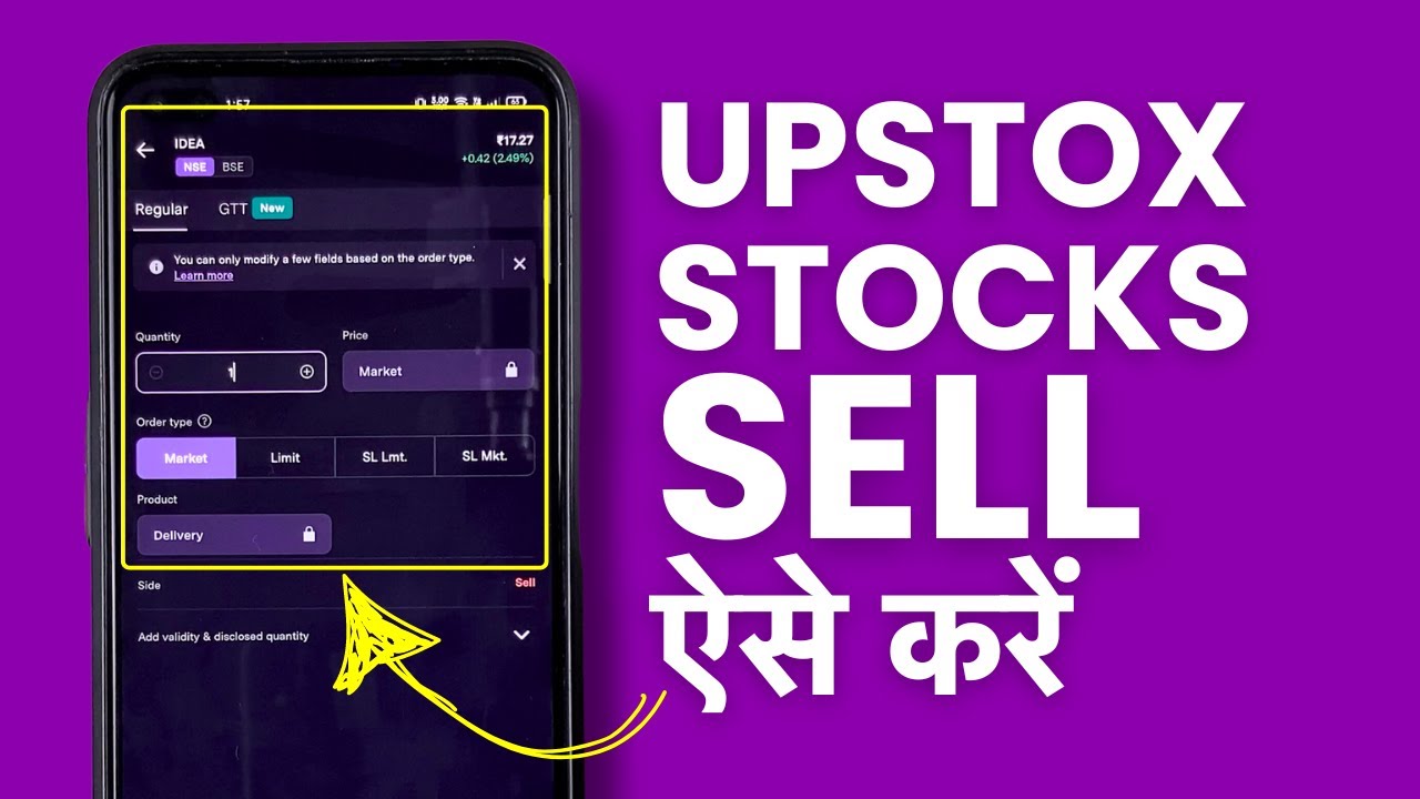 Upstox me Share Kaise Beche? Intraday, Delivery Selling in Upstox App