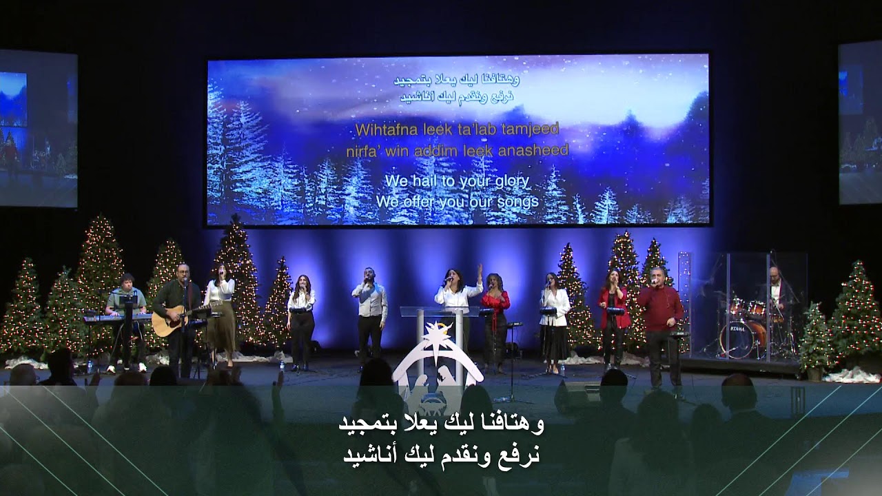 Rivers of Life Toronto | Sunday Service