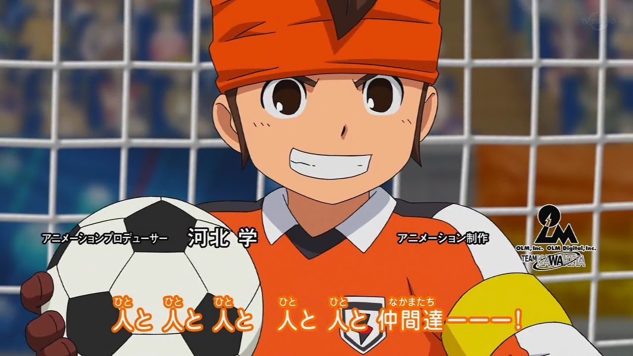 Come sarebbe la sigla di INAZUMA ELEVEN ORION con la sigla di INAZUMA ELEVEN GO: OMBRA?