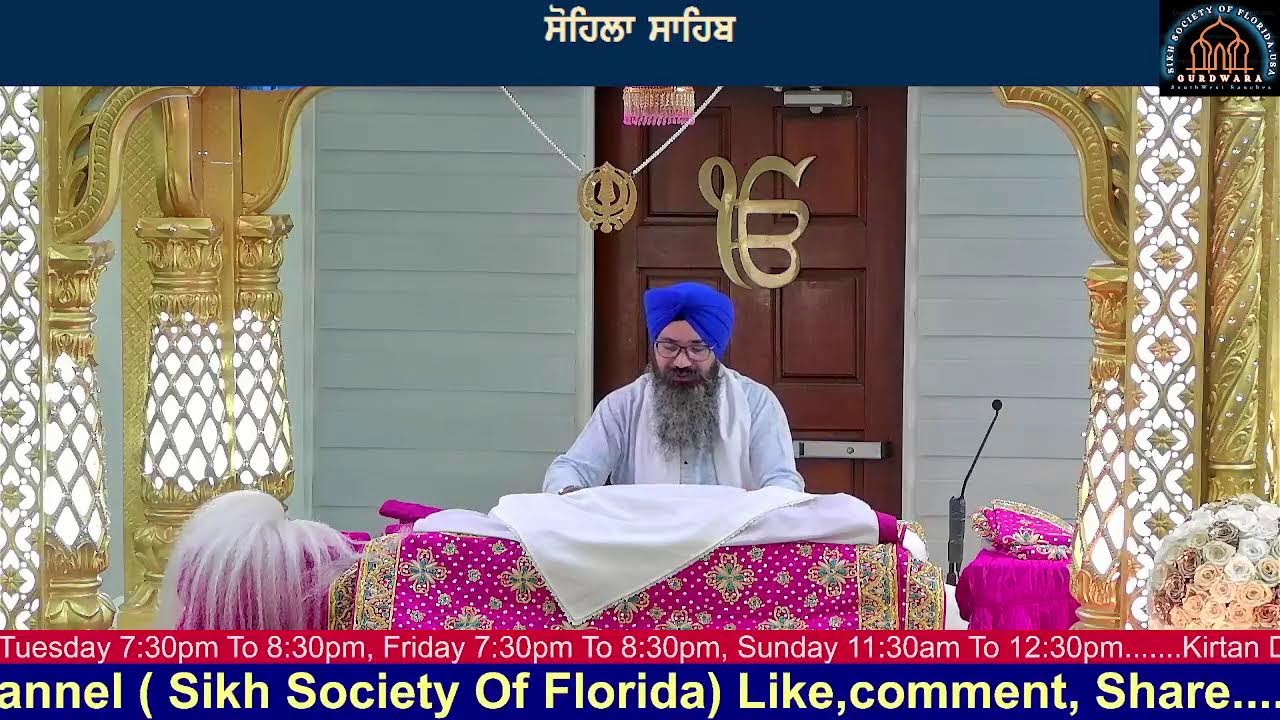 Sikh Society of Florida