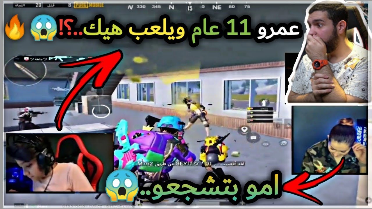 أصغر واحرف طفل يقدم للانضمام لكلان ابن سوريا/ابن سوريا انصدم من الاحتراف😱
