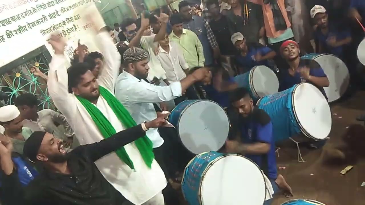 eksar dargah salami
