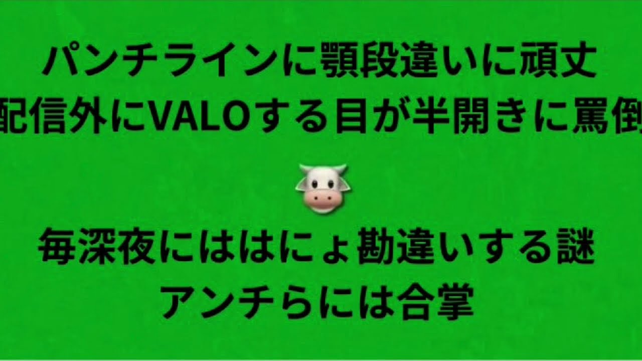 【警告】尿っす🐮🖐️【残尿】