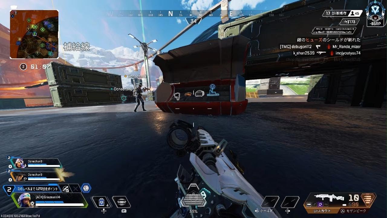 Apex Legends_20260206232955