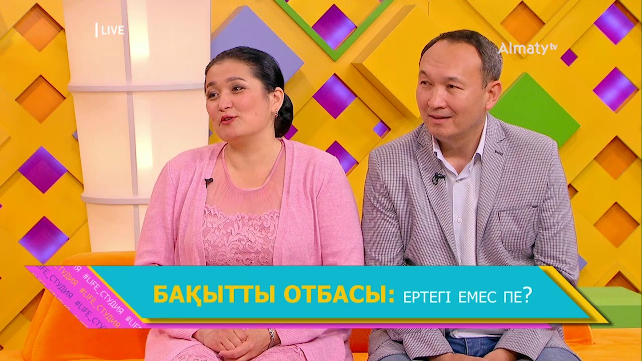 Гүлшат Тұтова актриса, Нұржан Тұтов актер 15.05.18