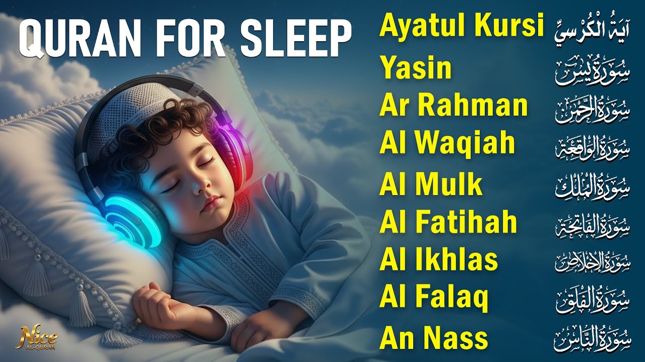 Quran For Relaxation Relaxing Recitation To Ease Anxiety And Stress,Ayatul Kursi Yasin Rahman Waqiah