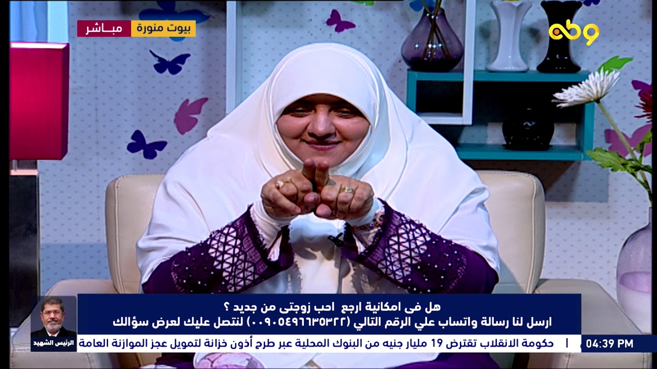 أنا خايفة جداً من خطوة الزواج وديما حاسة ان أنا هفشل.. أعمل ايه؟