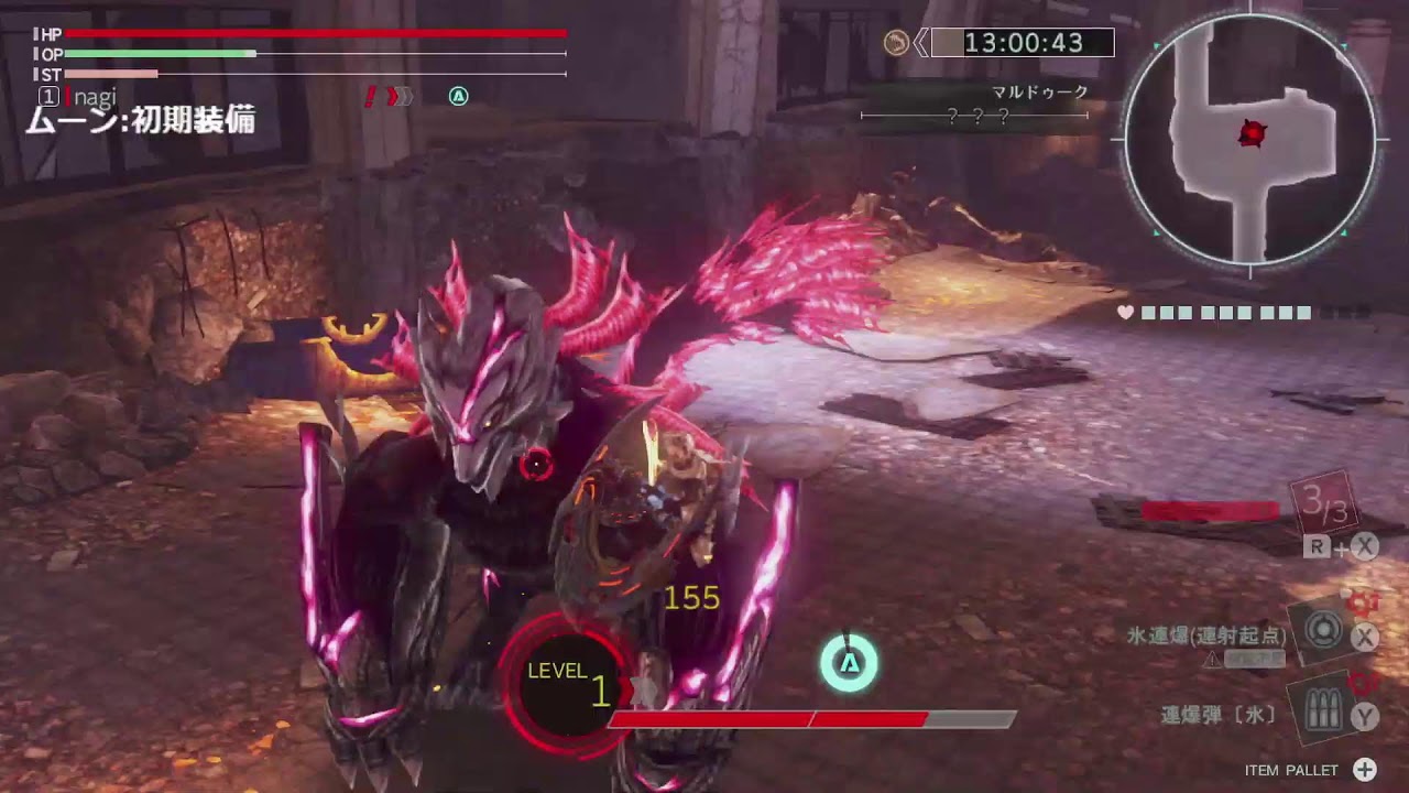 【ゴッドイーター3】GODEATER3_Training れんしゅー | 260125