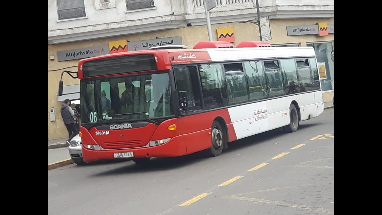 بالدار البيضاء Bus Casablanca Morocco