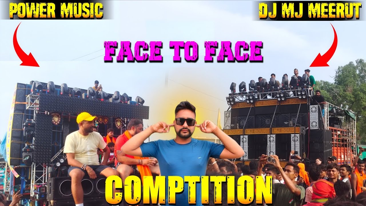 Power Music V/S Dj Mj Meerut !! Comptition ताबड़तोड़ Face To face !! भयंकर बहसबाजी उड़ा दिए तोते !!