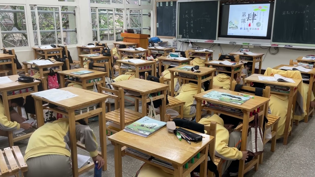 112-2防災演練