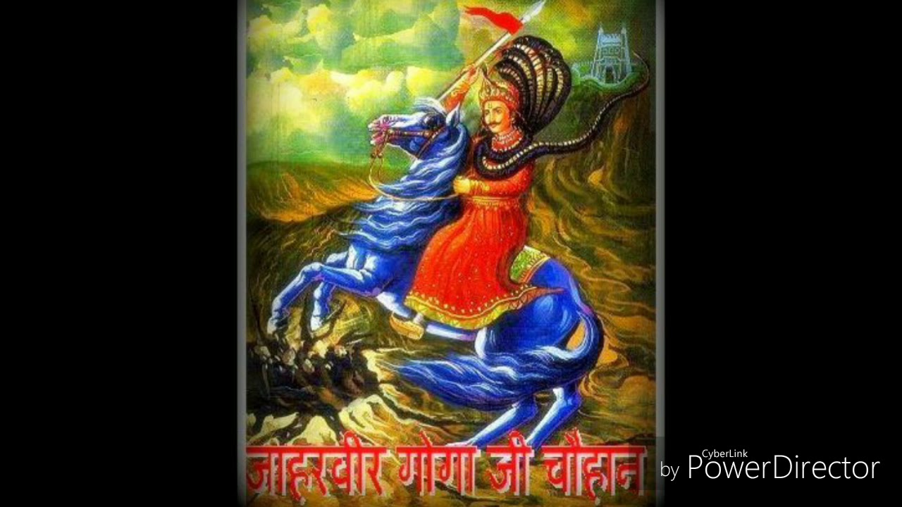 Shiv Kumar masterji goga ji ki sagai