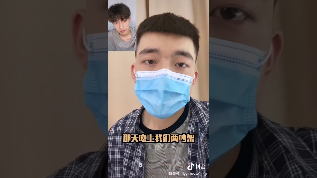 [抖音][DOUYIN][TIK TOK CHINA]硬核软莓情侣甜蜜日常SWEET COUPLE DAILY VLOG PART 6