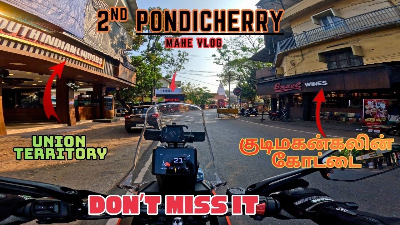 கேரளாவில் ஒரு புதுச்சேரி? | Bangalore to Mahe Kozikode Ep 3 | மாஹே ரைடு! 🏍️ | | Don't Miss it Boy's