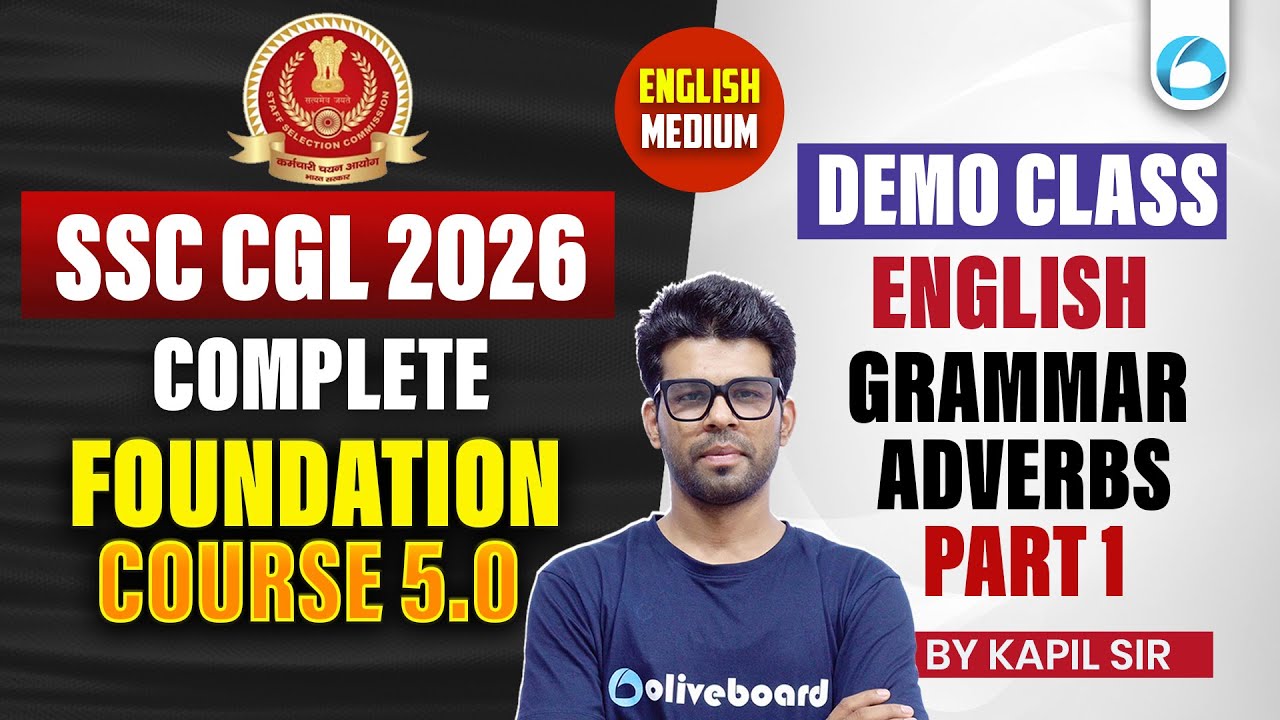 SSC CGL English Demo Class 2026 | Grammar - Adverbs Part 1 | English Medium | SSC CGL Preparation
