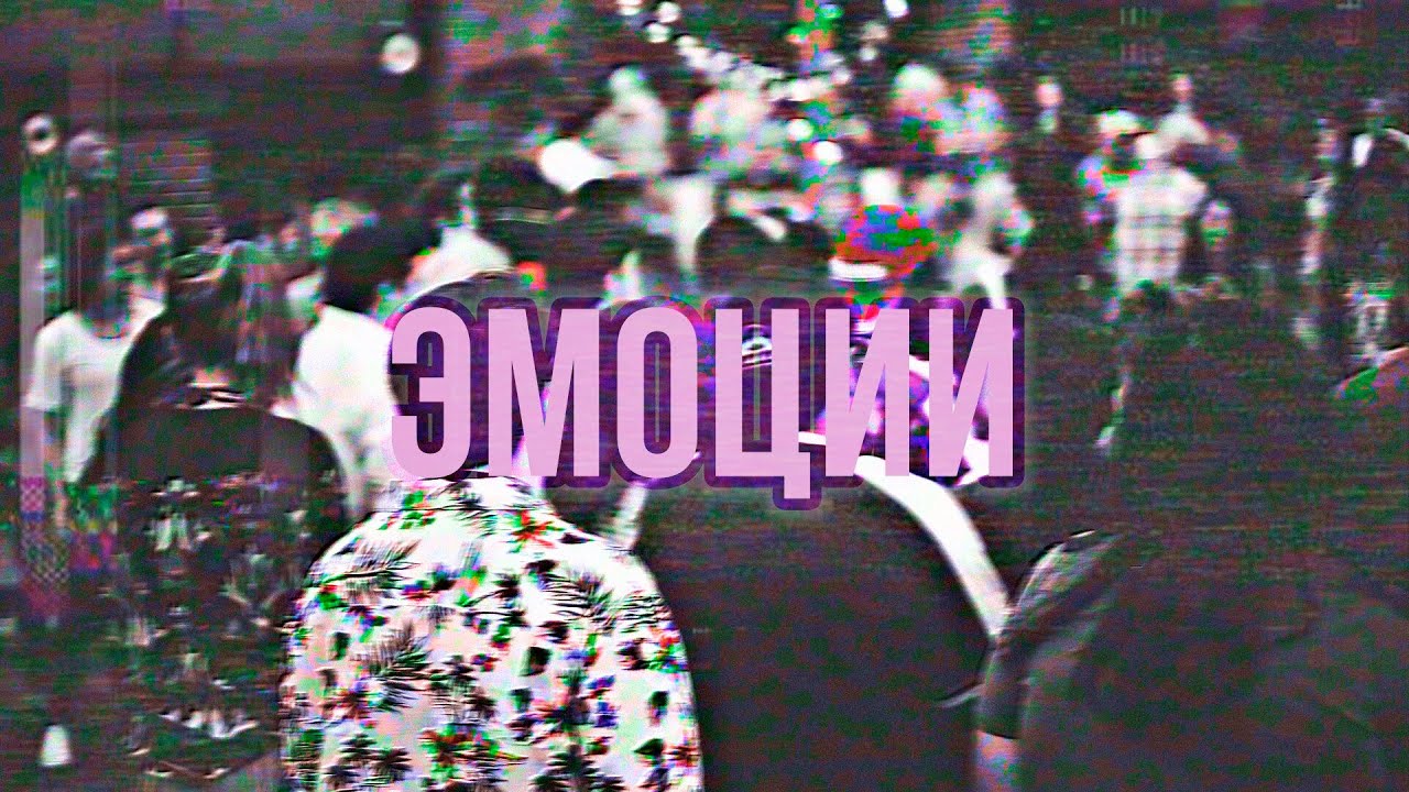 Важность эмоций. Уолт Уитмен и его книга жизни.