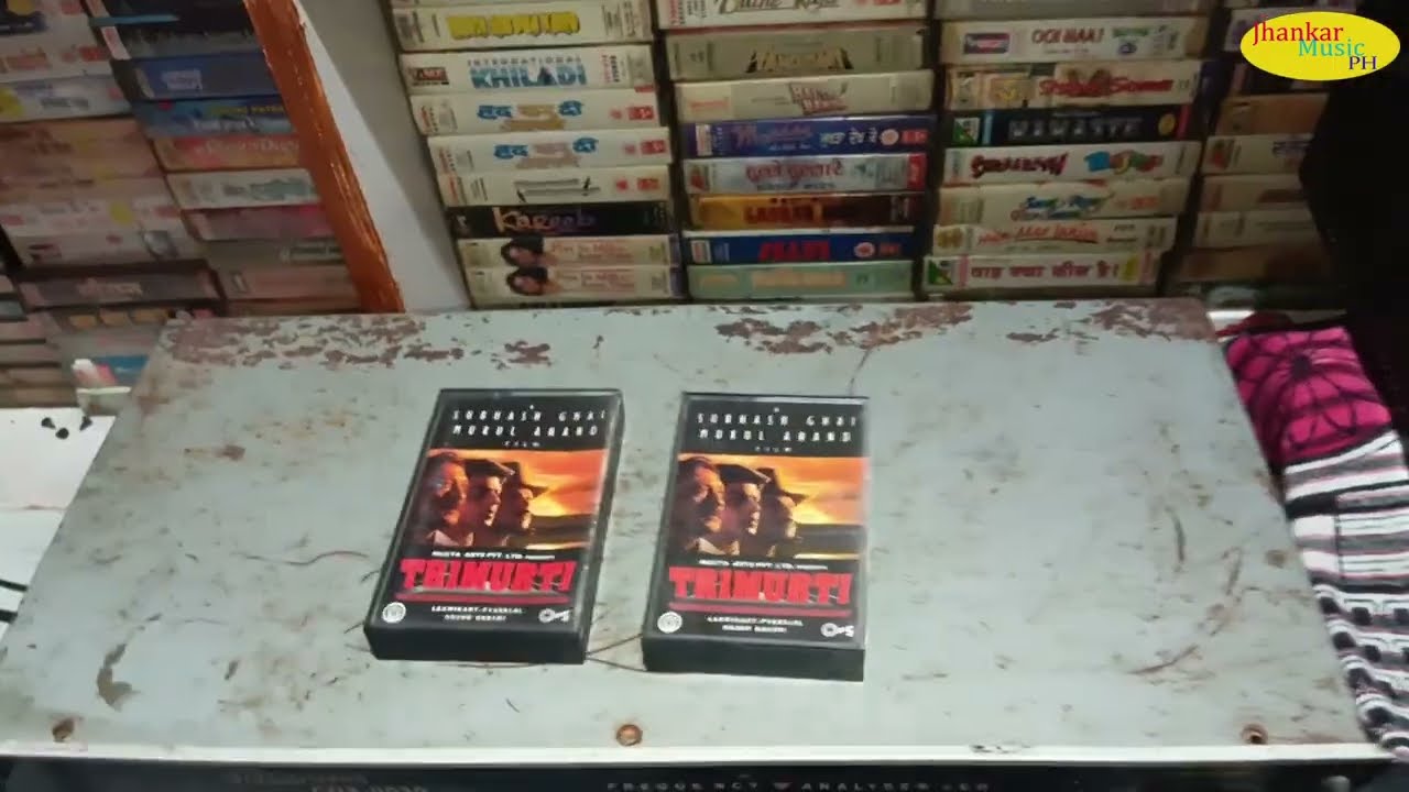 TRIMURTI 1995  AUDIO CASSETTE MUSICAL TRAILER