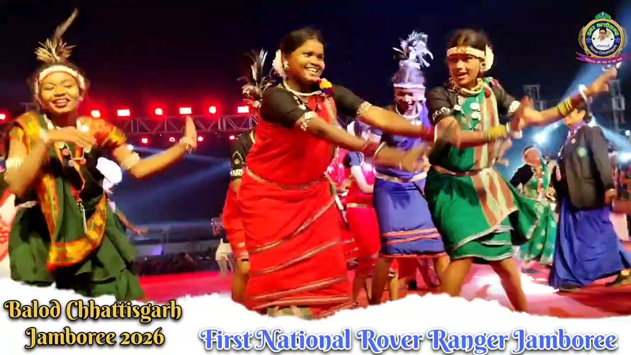Jamboree Balod 2026 Chhattisgarh|| एनसीसी स्काउट गाइड जंमबोरी2026#cg #jambori Chhattisgarh #Balod