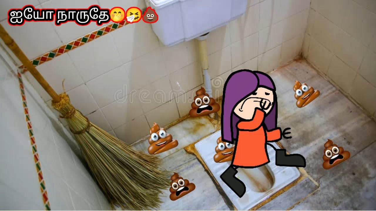 இவ்ளோ பெரிய காலேஜ் ல கக்கூஸ் கூட களுவமாற்றானுங்க🤢🤮|kanyakumari cartoon creator| poomari| bomma padam