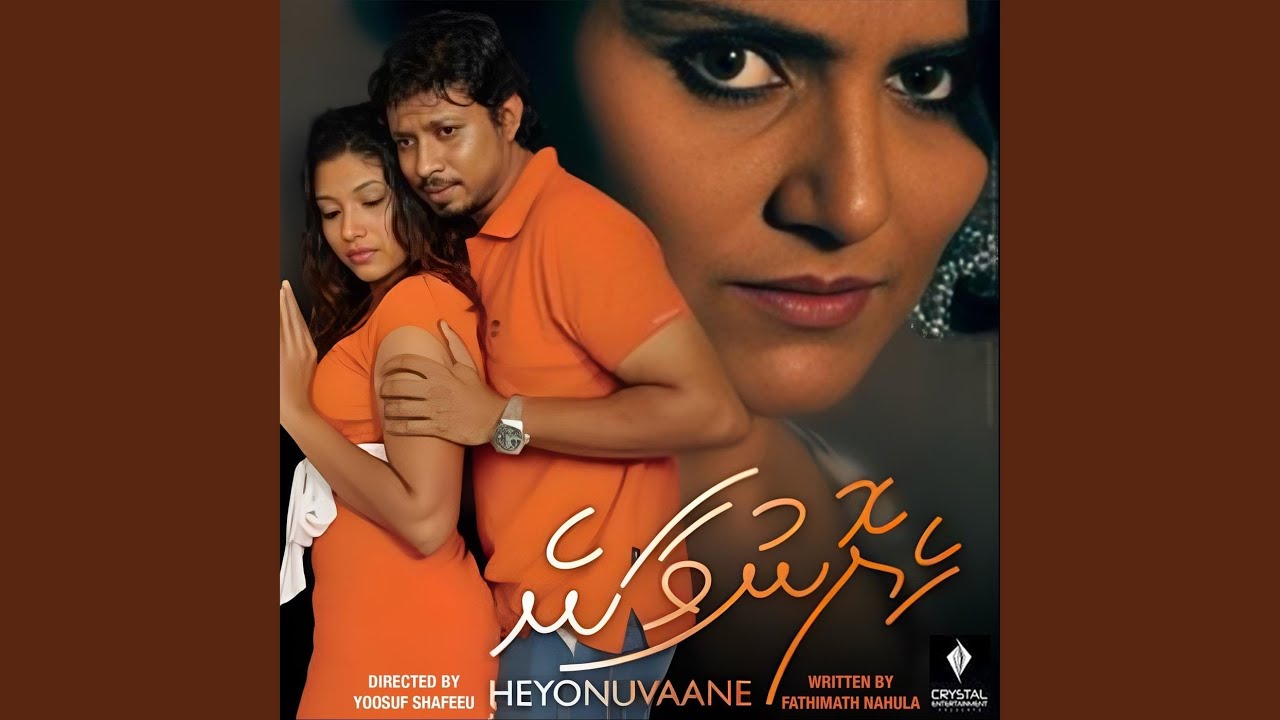 Neydhen Ufaa