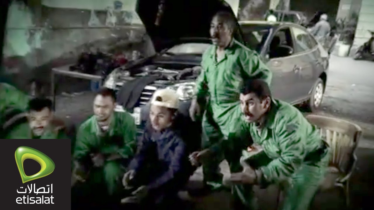 Etisalat - ACN 2008