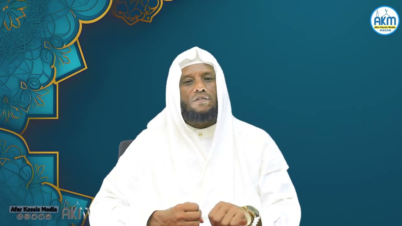 Soom fardi kinnim tascasse aayoota qhur'aanak Dr. Macammad Cuseen