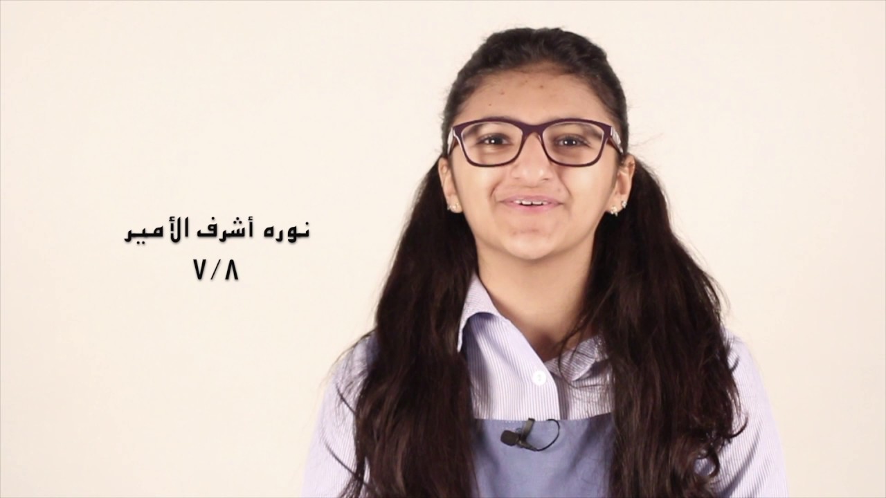 فائقات مدرسة مريم بنت طارق م. بنات