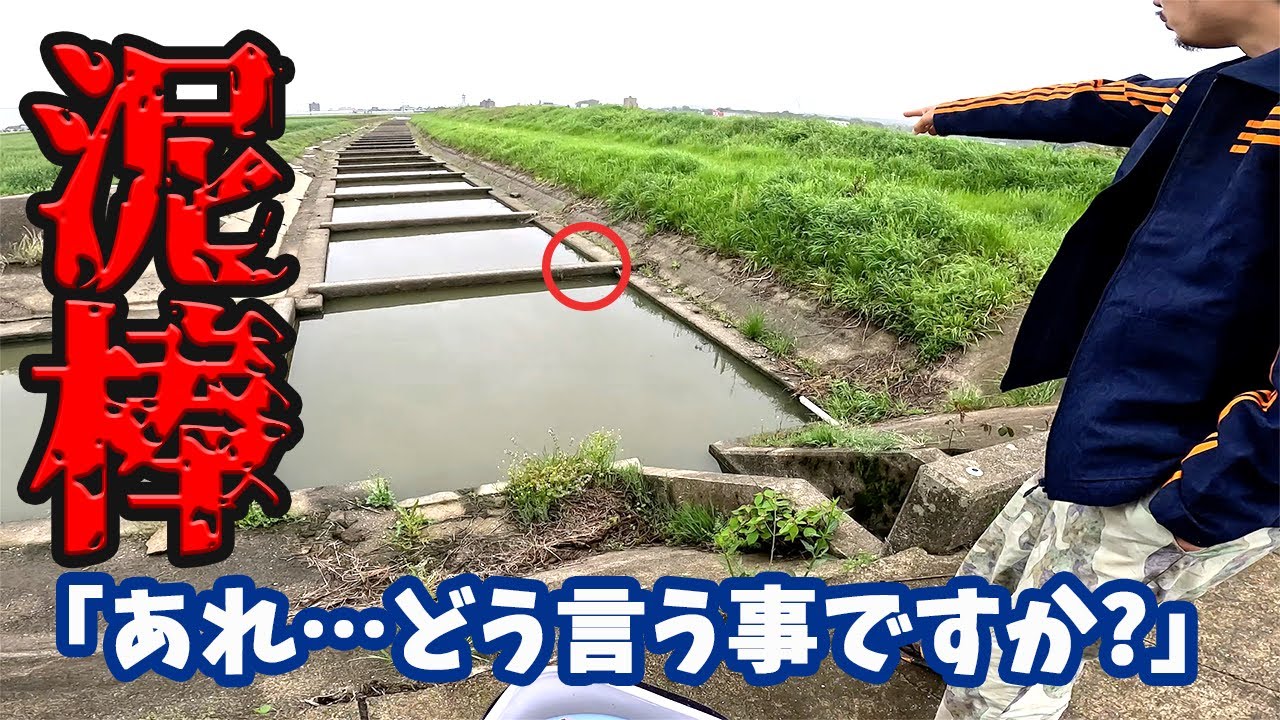 まさかの事態…ありえない事が起きました