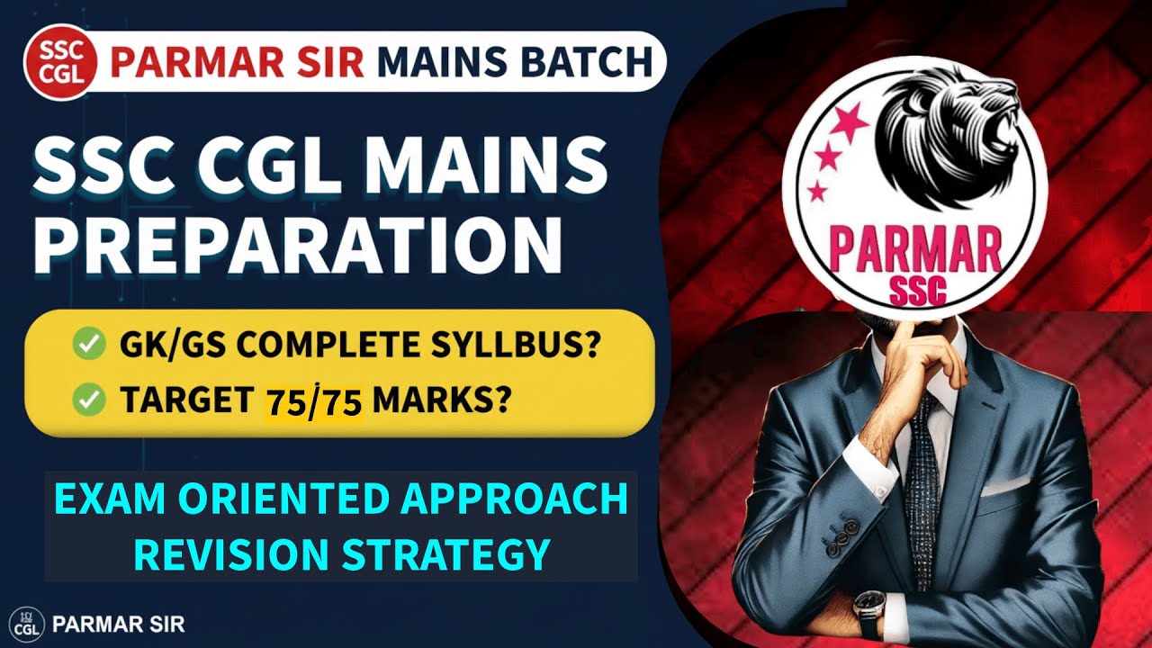 PARMAR SIR MAINS BATCH REVIEW | SSC CGL 2025