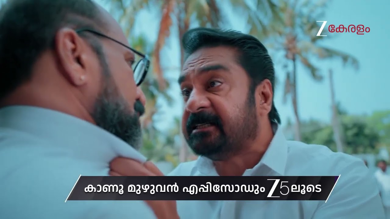 Akale | Ep - 432 | Preview | Feb 10 2026 | Zee Keralam